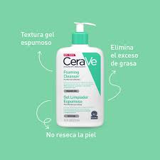 CeraVe Foaming Cleanser(8oz)
