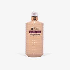 Bismid Glutathione Whitening Body Wash