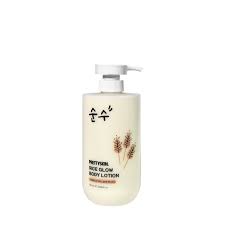 Pretty Skin Rice Glow Body Lotion